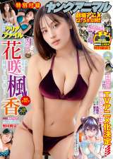 �ԍ畖���A�g���|�I�{�f�B�h�ŕ\��&���������� �w�����O�A�j�}���x���o�� 