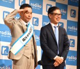 radiko15���N�L�O�L�Ҕ��\��ɓo�d�����i������j���c���A�r�c�쐶�В� �iC�jORICON NewS inc. 