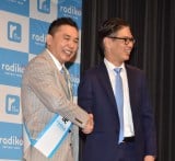 radiko15���N�L�O�L�Ҕ��\��ɓo�d�����i������j���c���A�r�c�쐶�В� �iC�jORICON NewS inc. 