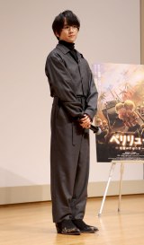 fwy[ \ỹQjJ\xeB[`Cʉɓoꂵ_l (C)ORICON NewS inc. 