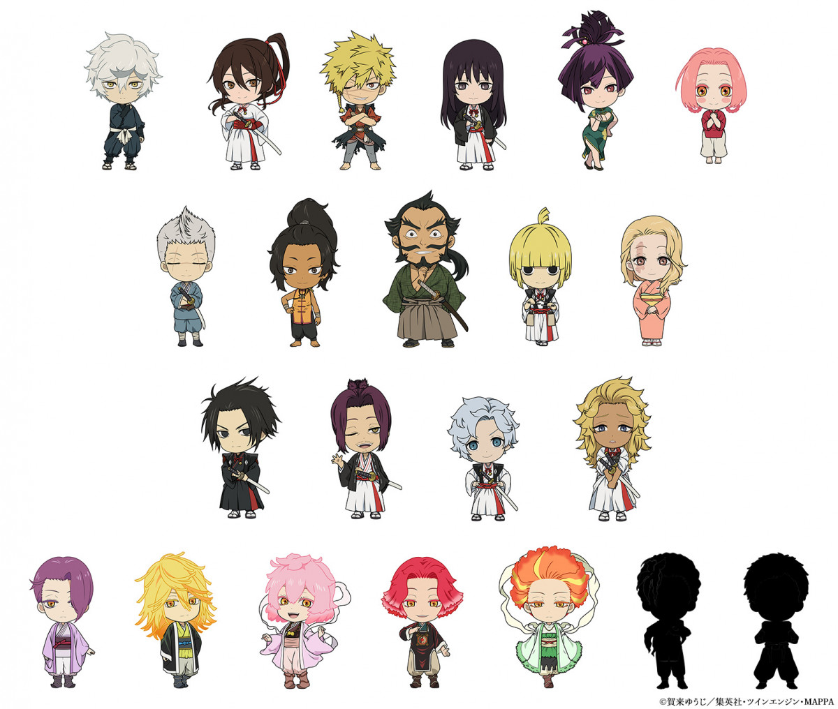 地獄楽』第2期、来年1月11日放送開始 MAPPA描き下ろしメインビジュアル