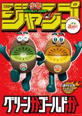 wWvxe[J[ƂƃR{@XiƂ̃smVSpA[XṽO[VSS[hc|X^[fo 