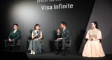 �w�O��Z�F�J�[�h Visa Infinite�x�u�����h���\��ɓo�d�����i������j�΍����A��������A����`�뎁�A�K���u�D�� �iC�jORICON NewS inc. 