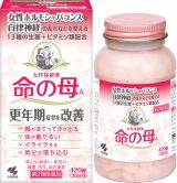 �̔���:�����ی��� ���̕�A �y��2�ވ��i�z �X�N����Q�A���̓��� 