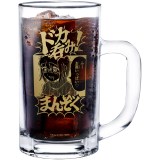 �w�h�J�H���_�C�X�L!�����Â�����x�N���t�g�R�[��(3055kcal)�������� 