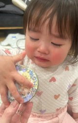 �`���b�p�Ƀo�C�o�C����u�Ԃ̖����� 