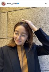 ��c����q�u�L������(�炭���F)�̋C���v (�ʐ^�̓C���X�^�O����@akiko_yada ���) 