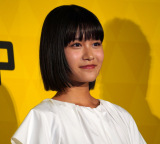 �f��w�Z�������^�ׂ�T�C�Y�Ɂx�������䂠�����ɓo�d�����R�P�T �iC�jORICON NewS inc. 