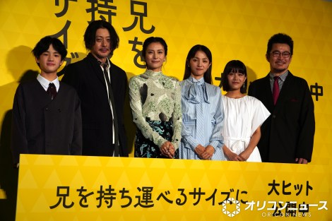 �f��w�Z�������^�ׂ�T�C�Y�Ɂx�������䂠�����ɓo�d�����i������j�����s��A�I�_�M���W���[�A�č�R�E�A�����Ђ���A�R�P�T�A����ʑ��ē� �iC�jORICON NewS inc. 