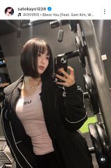 ��������u�ŋߊ����Ȃ��ĐH�~���A�A�A�܂��^���撣��Ȃ��Ɓv(�ʐ^�̓C���X�^�O���� @satokayo1226 ���) 