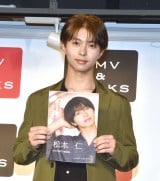 ���{�m�A���ꂩ���肽���𖾂��� �����I�Ȋ炩��̃M���b�v�u�Ί�̗��ɉB���ꂽ�����o�Ȗ{�����A�݂����ȁv 