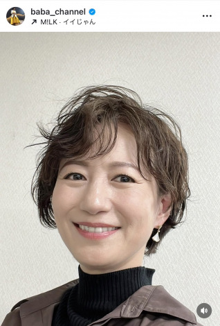 �n��T�q�A�i�E���T�[�u2�T�ԂقǑO�Ƀp�[�}�����܂����v�i�ʐ^�̓C���X�^�O���� @baba_channel ���j 