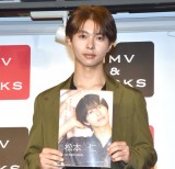 �w�S�W���E�W���[�x���{�m�A������&�X�[�p�[����̐�y�E���{�����Ɋ��ӂ��u��������̓c���f��������v 