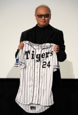 �f��w�h���̃o�b�N�z�[���x���J�L�O���䂠�����ɓo�d�����H�R���ē� �iC�jORICON NewS inc. 