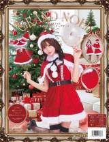 ���C���X�g�[���P�[�v�T���^ 