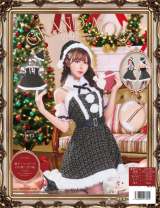 �c�C�[�h�p�[���T���^ 