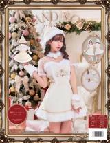 �z���C�g�j�b�g�T���^ 