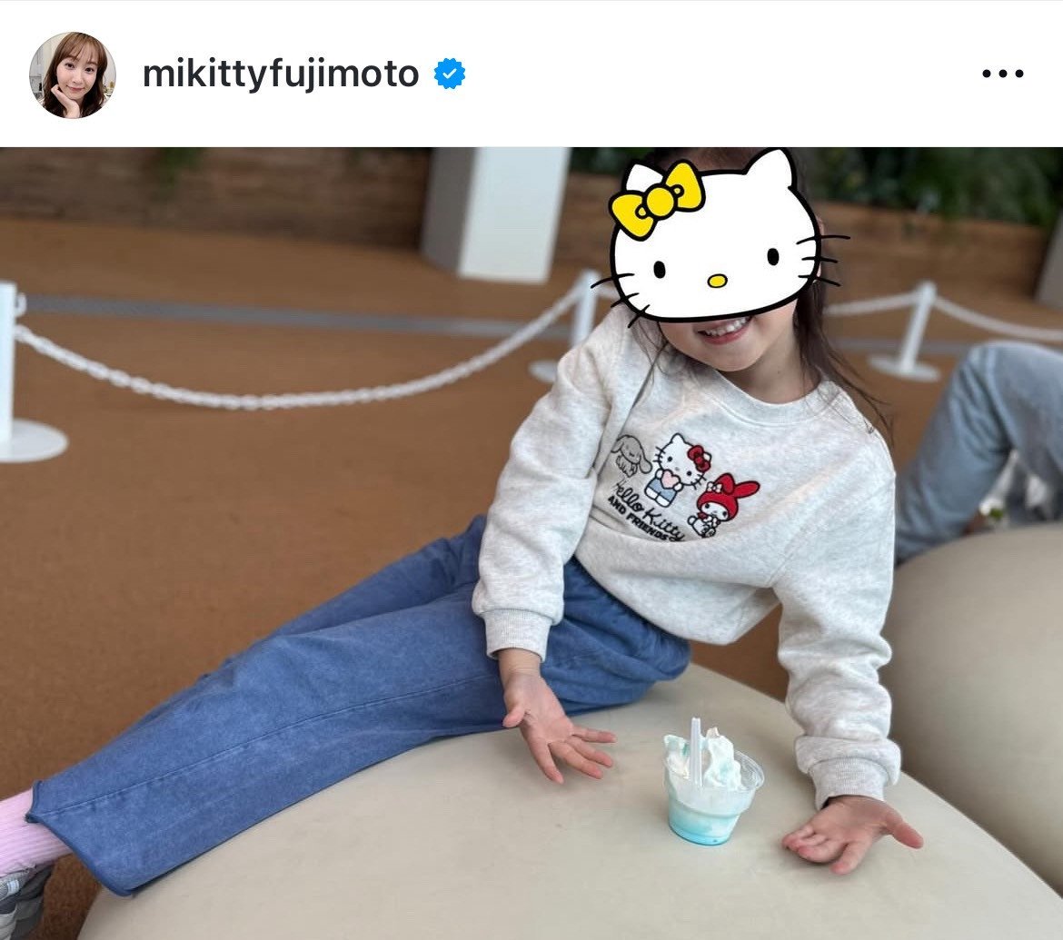 {MuwZx݂̂ 2lŐكf[gv(ʐ^̓CX^O @mikittyfujimoto ) 
