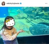 {MuwZx݂̂ 2lŐكf[gv(ʐ^̓CX^O @mikittyfujimoto ) 