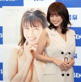 �ʐ^�W�wuntil the end�`����`�x�ƁA���Ёw�Z�{�ؐ��]�x�̍��������L�O�C�x���g�ɏo�Ȃ�������R�� �iC�jORICON NewS inc. 