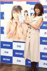 �ʐ^�W�wuntil the end�`����`�x�ƁA���Ёw�Z�{�ؐ��]�x�̍��������L�O�C�x���g�ɏo�Ȃ�������R�� (C)ORICON NewS inc. 