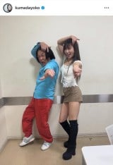 �g�i��|�[�Y�h���I�����F�c�j�q(�ʐ^�̓C���X�^�O���� @kumadayoko ���) 