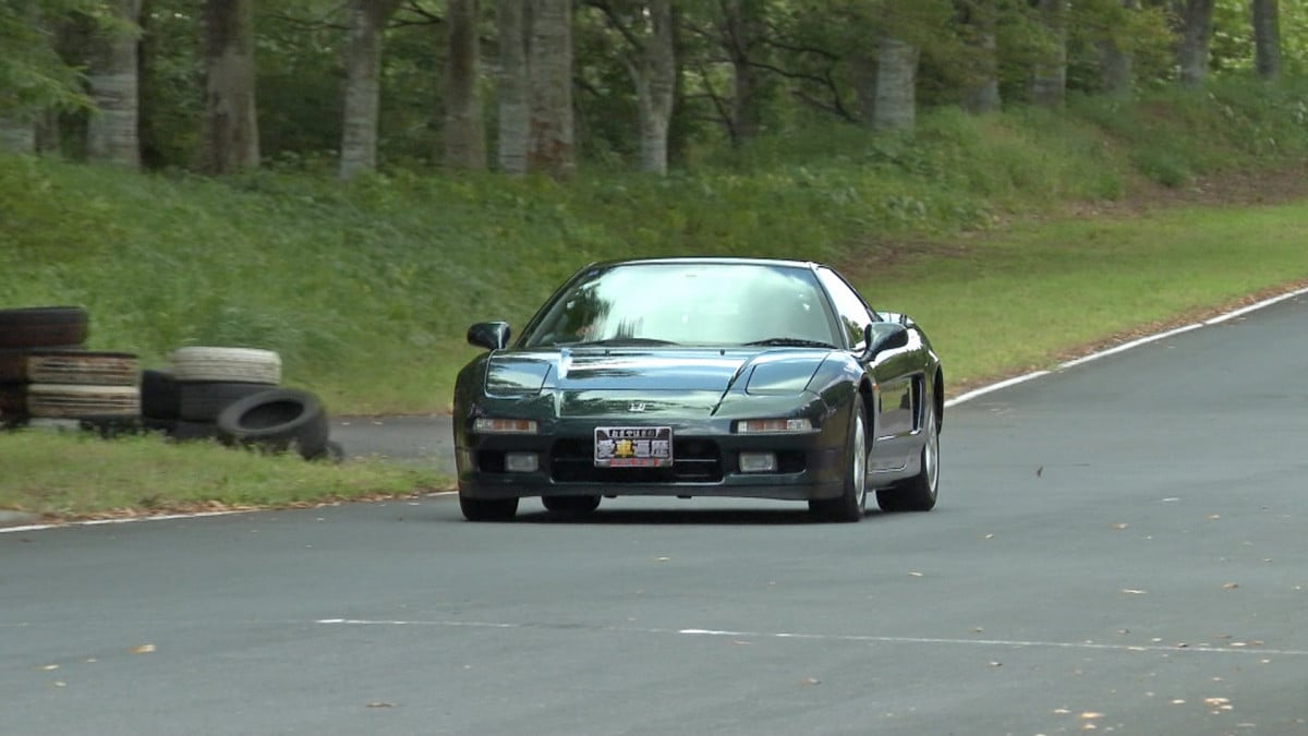 BSew͂̈ԕ՗ NO CAR, NO LIFE!x (C)BSe 