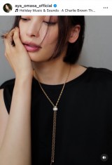 �wpomellato�x�B�e�V���b�g���I�����吭��(�ʐ^�̓C���X�^�O���� @aya_omasa_official ���) 