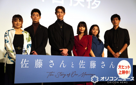 �f��w��������ƍ�������x���J�L�O���䂠�����ɓo�d�����i������j�V���q�ēA�O�Y��傤���A�{��X���A�݈�䂫�́A����������A������ �iC�jORICON NewS inc. 