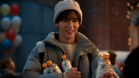 �ڍ��@����~Mrs.GREEN APPLE�u�L���� �ߌ�̍g���v�V�e���rCM 