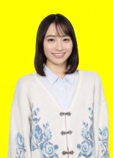 29�������w�������J���[�ł���?�x�ɏo������c�q����(C)�u�������J���[�ł���?�v����ψ��� 