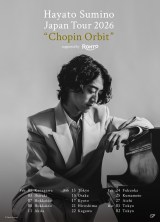 �p�씹�l �S���c�A�[2026 �hChopin Orbit�h supported by ���[�g���� 