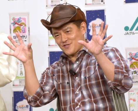 ��˓c�� �iC�jORICON NewS inc. 