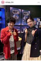 �Ηj�h���}�w���Ⴀ�A���񂽂�����Ă݂��x�̌���SNS���(C)TBS�X�p�[�N��/TBS 