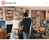 �Ηj�h���}�w���Ⴀ�A���񂽂�����Ă݂��x�̏�ʃJ�b�g(C)TBS�X�p�[�N��/TBS 