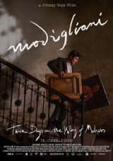 �W���j�[�E�f�b�v�A30�N�Ԃ�̊ē�w���f�B���A�[�j!�x2026�N1��16�����J 