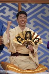 11��30�������w�Γ_�x���(C)���{�e���r 