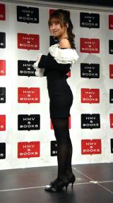 �X�e���X�� 2026�J�����_�[�����L�O�C�x���g (C)ORICON NewS inc. 