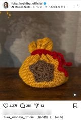 �u�҂ݕ����L No.6�v���ŕ��Ԃ���I�����ǂ��Ԃ̐X�̃x����(�ʐ^�̓C���X�^�O���� @fuka_koshiba_official ���) 