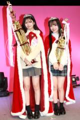 wq~XR2025x܎()OvEȂ肳AOvEɂ񂳂(C)ORICON NewS inc. 