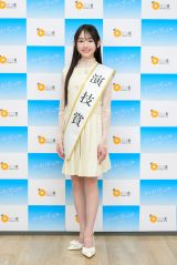 ��1��u�ȂL�~�v���W�F�N�g2025�v���Z�� �F��݂̂肳�� 