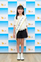 ��1��u�ȂL�~�v���W�F�N�g2025�v�g�����h�A�C�R���� ���ꎍ���� 