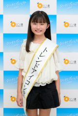 ��1��u�ȂL�~�v���W�F�N�g2025�v�g�����h�A�C�R���� ���ꎍ���� 