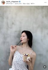 сuʂ߂̃XLl܂Ăv(ʐ^̓CX^O @ourin_ringoooo ) 