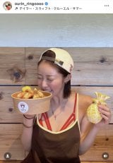 сuʂ߂̃XLl܂Ăv(ʐ^̓CX^O @ourin_ringoooo ) 