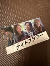 DAIGO�u�i�C�g�t�����[���ςɍs���܂���!�v�ʐ^�͌���X(@Daigo19780408 )��� 