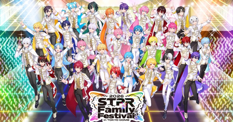 すとぷりら5グループが集結 『すとふぇす』が来年2月に東京ドームで