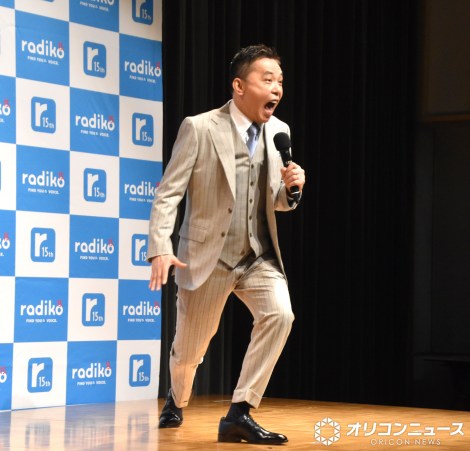 radiko15���N�L�O�L�Ҕ��\��ɓo�d�������Ζ��E���c�� �iC�jORICON NewS inc. 