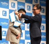 radiko15���N�L�O�L�Ҕ��\��ɓo�d�����i������j���c���A�r�c�쐶�В� �iC�jORICON NewS inc. 