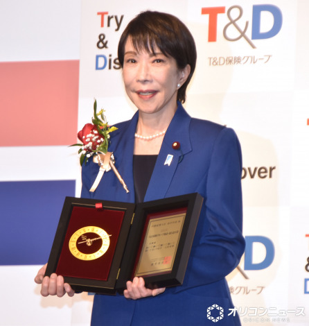 �w2025 T&D�ی��O���[�v�V��E���s���܁x�\�����ɏo�Ȃ������s���c�� �iC�jORICON NewS inc. 